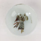 Japanese Porcelain Sake Cup Vtg Guinomi Ochoko Kuranosuke Ohishi Samurai GU948