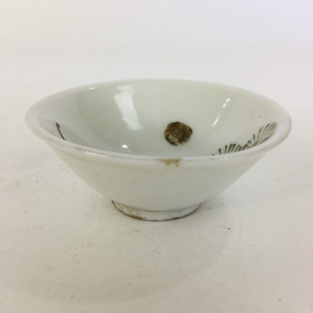 Japanese Porcelain Sake Cup Vtg Guinomi Ochoko Pine Tree Golden Sun GU949