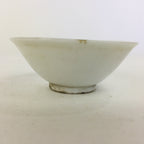 Japanese Porcelain Sake Cup Vtg Guinomi Ochoko Pine Tree Golden Sun GU949