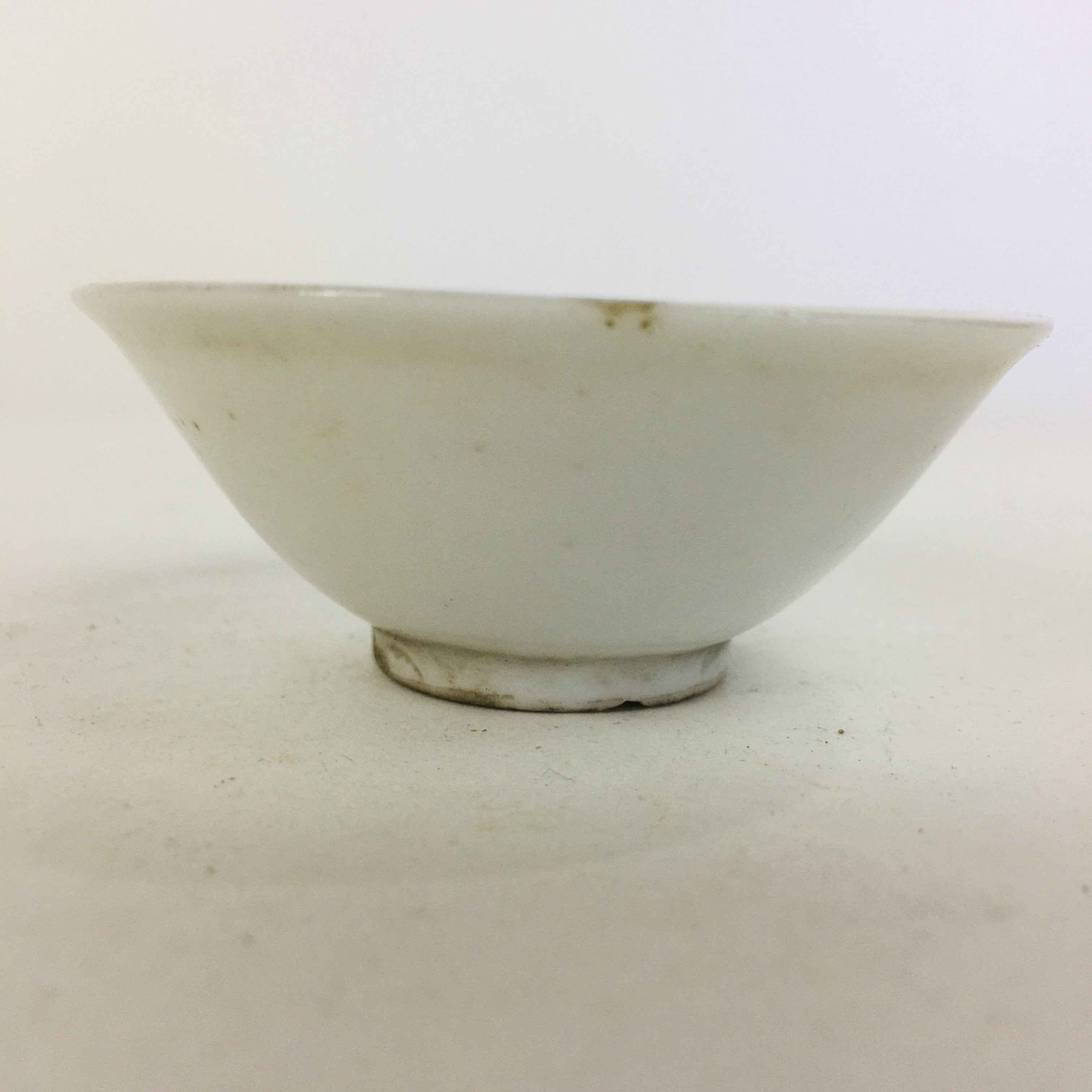 Japanese Porcelain Sake Cup Vtg Guinomi Ochoko Pine Tree Golden Sun GU949