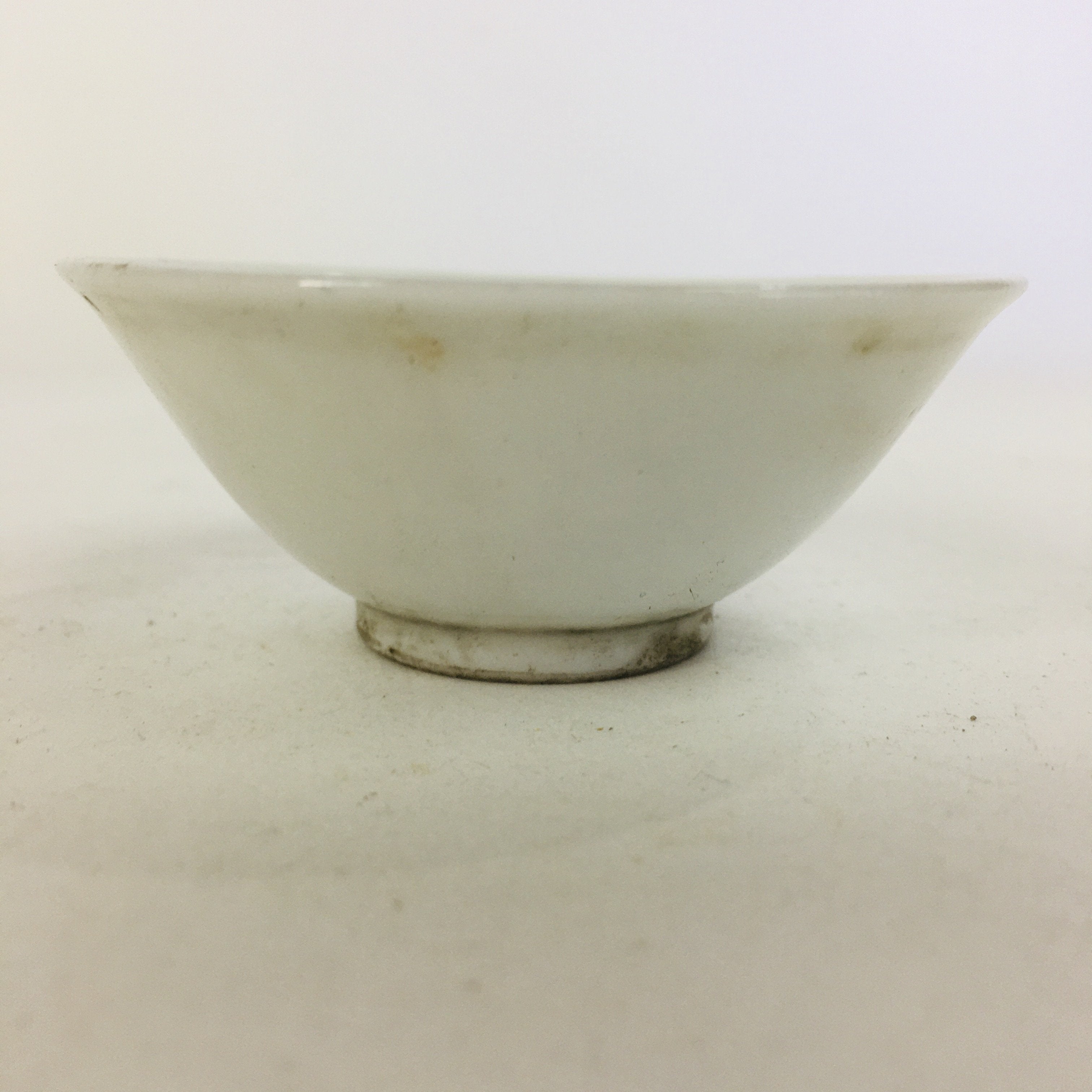 Japanese Porcelain Sake Cup Vtg Guinomi Ochoko Pine Tree Golden Sun GU949