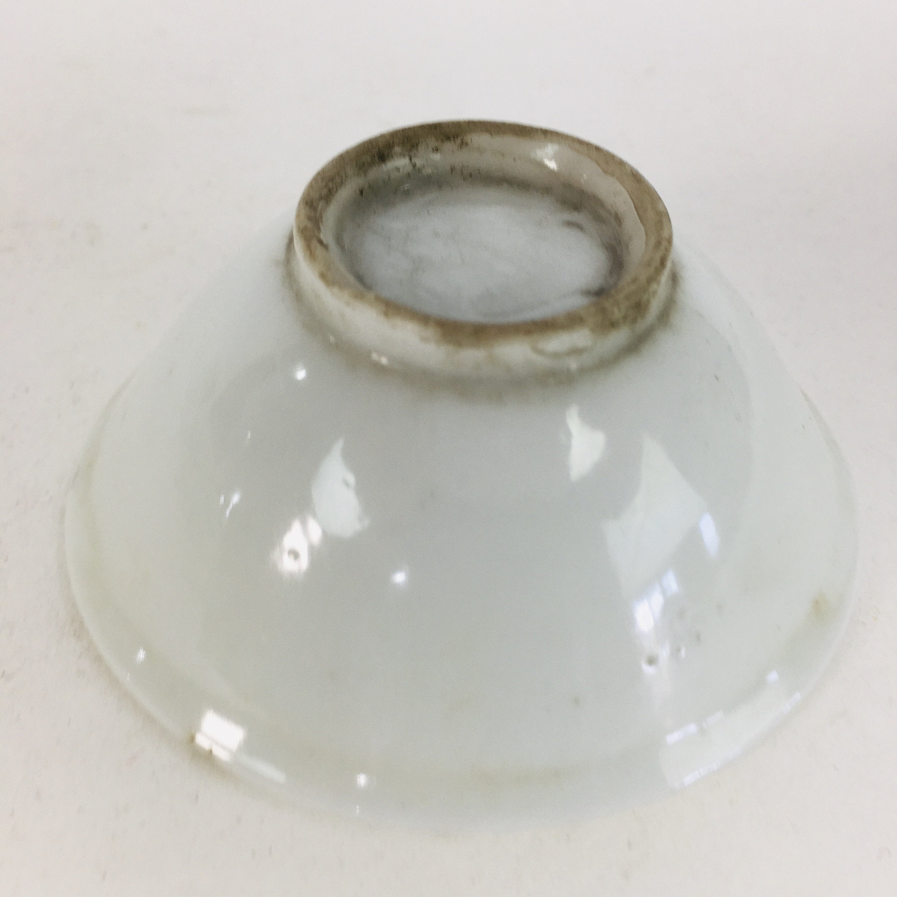 Japanese Porcelain Sake Cup Vtg Guinomi Ochoko Pine Tree Golden Sun GU949