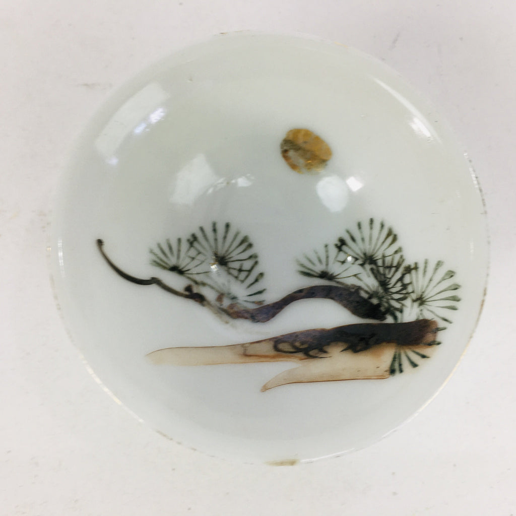 Japanese Porcelain Sake Cup Vtg Guinomi Ochoko Pine Tree Golden Sun GU949