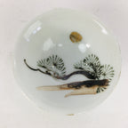 Japanese Porcelain Sake Cup Vtg Guinomi Ochoko Pine Tree Golden Sun GU949