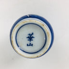 Japanese Porcelain Sake Cup Vtg Guinomi Ochoko Sometsuke Blue Flower GU922