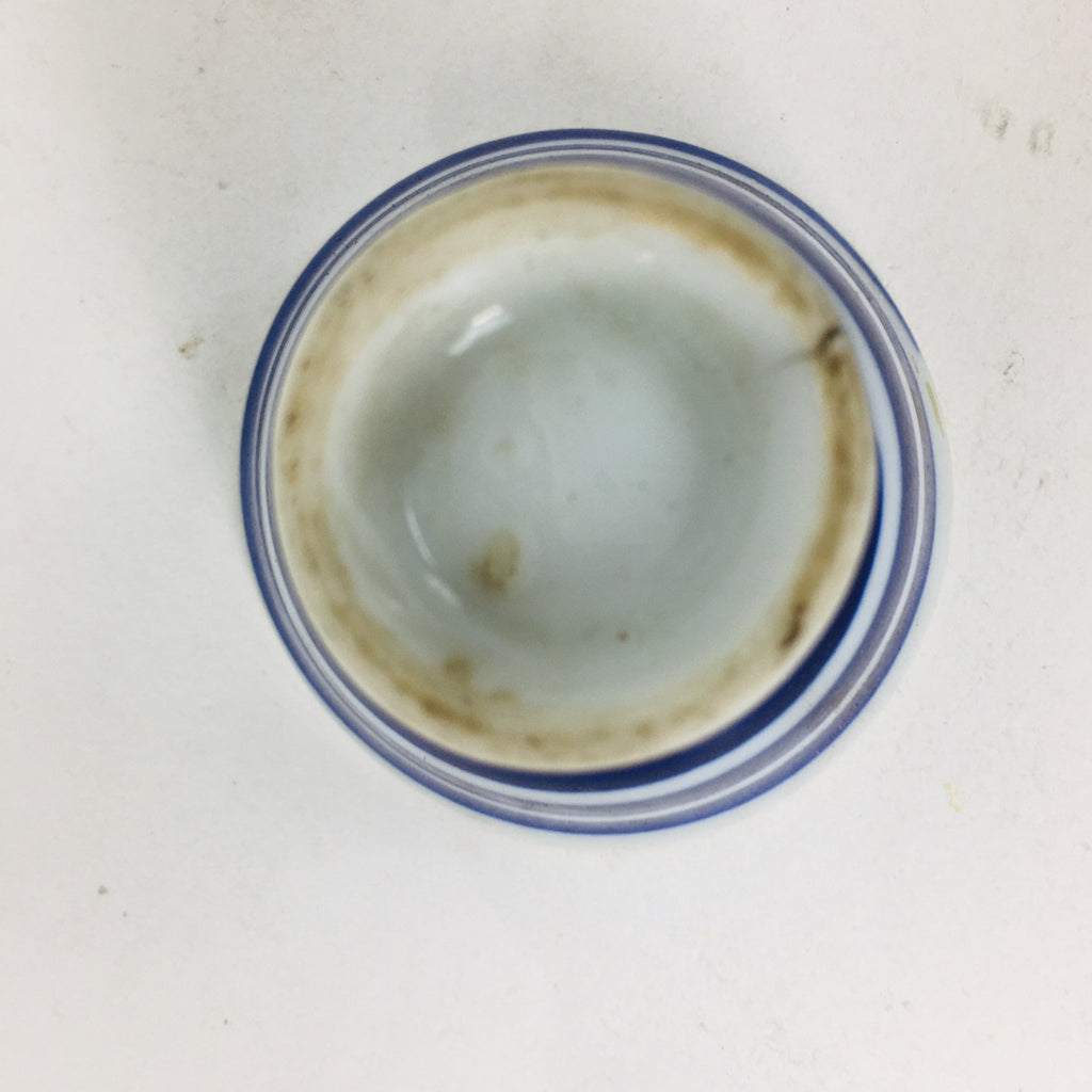 Japanese Porcelain Sake Cup Vtg Guinomi Ochoko Sometsuke Blue Stripes GU923