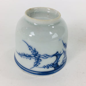 Japanese Porcelain Sake Cup Vtg Guinomi Ochoko Sometsuke Blue White GU912