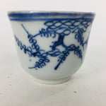 Japanese Porcelain Sake Cup Vtg Guinomi Ochoko Sometsuke Blue White GU912