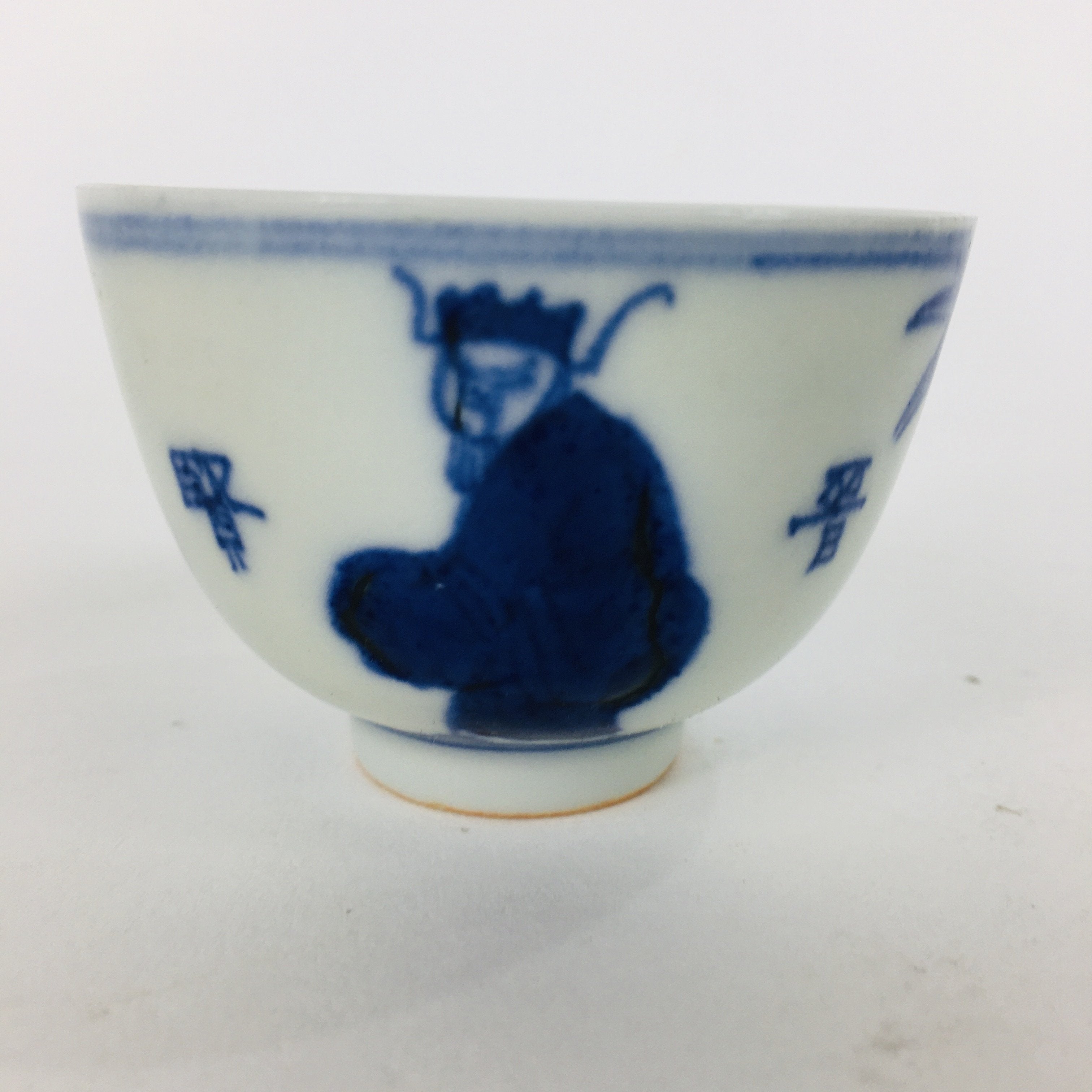 Japanese Porcelain Sake Cup Vtg Guinomi Ochoko Sometsuke Blue White GU921