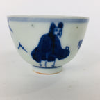 Japanese Porcelain Sake Cup Vtg Guinomi Ochoko Sometsuke Blue White GU921