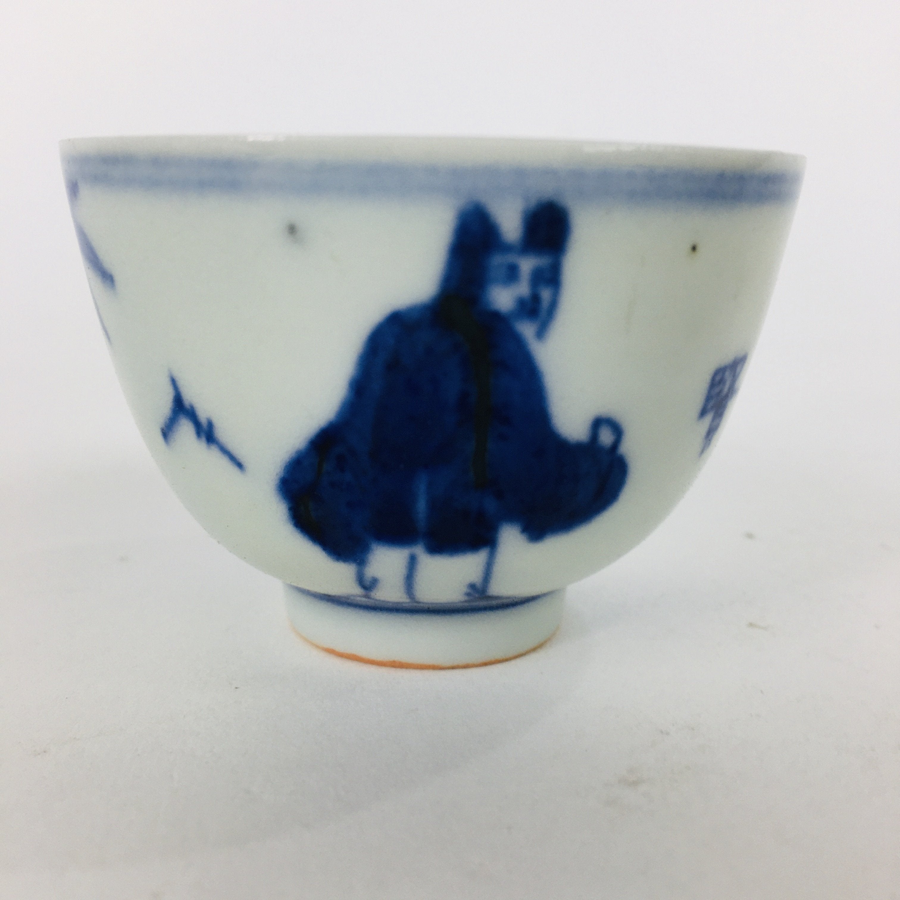 Japanese Porcelain Sake Cup Vtg Guinomi Ochoko Sometsuke Blue White GU921