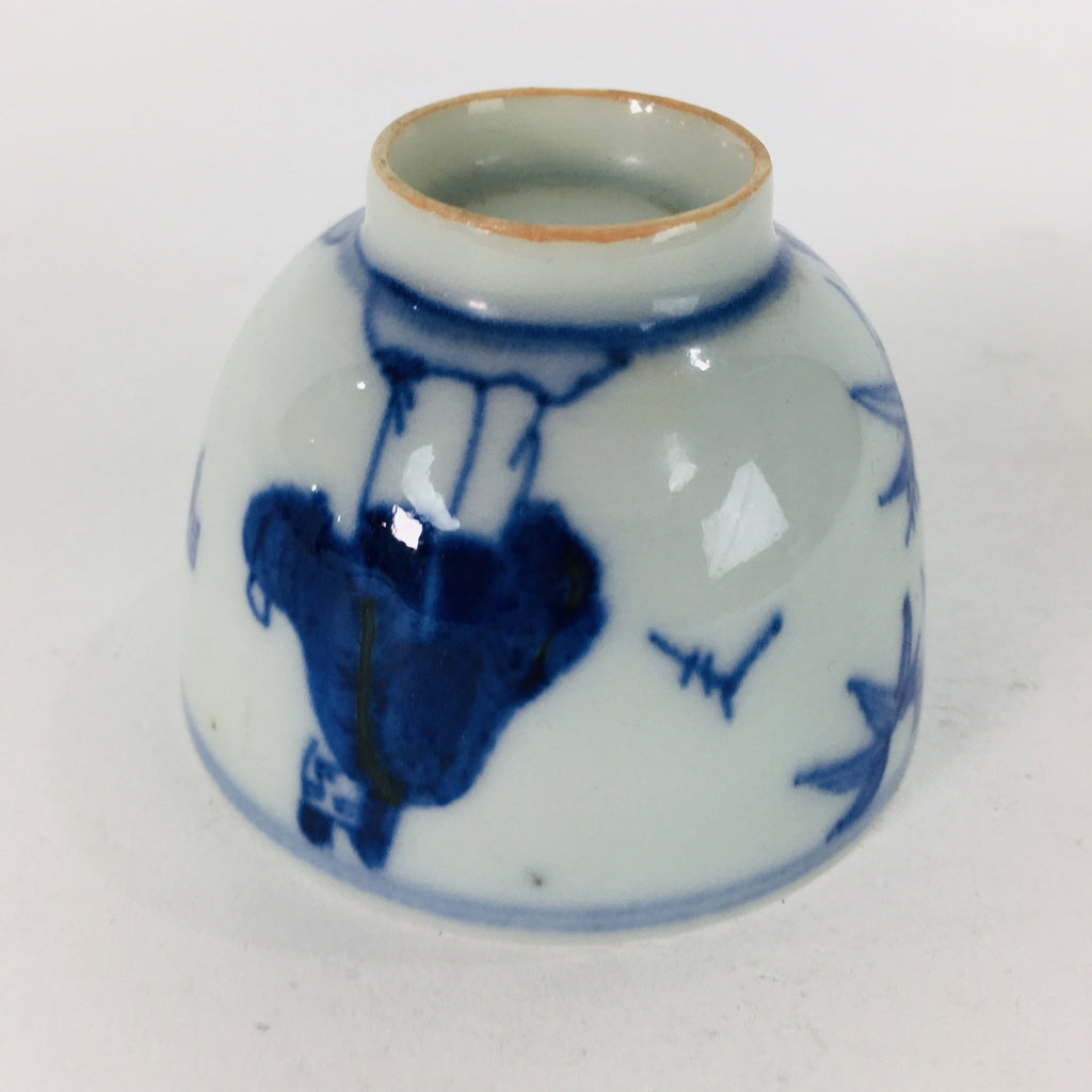 Japanese Porcelain Sake Cup Vtg Guinomi Ochoko Sometsuke Blue White GU921