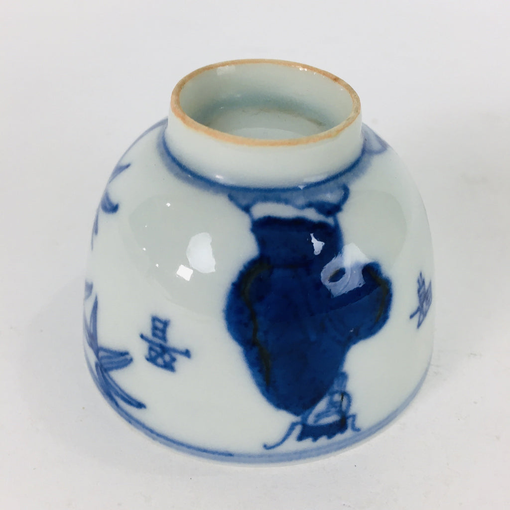 Japanese Porcelain Sake Cup Vtg Guinomi Ochoko Sometsuke Blue White GU921
