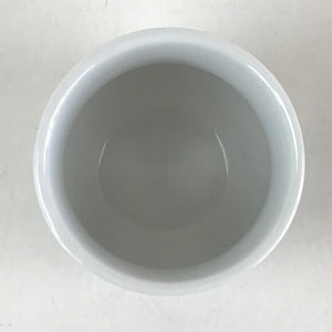 Japanese Porcelain Sake Cup Vtg Guinomi Ochoko White Buddhist Altar Offering Cup