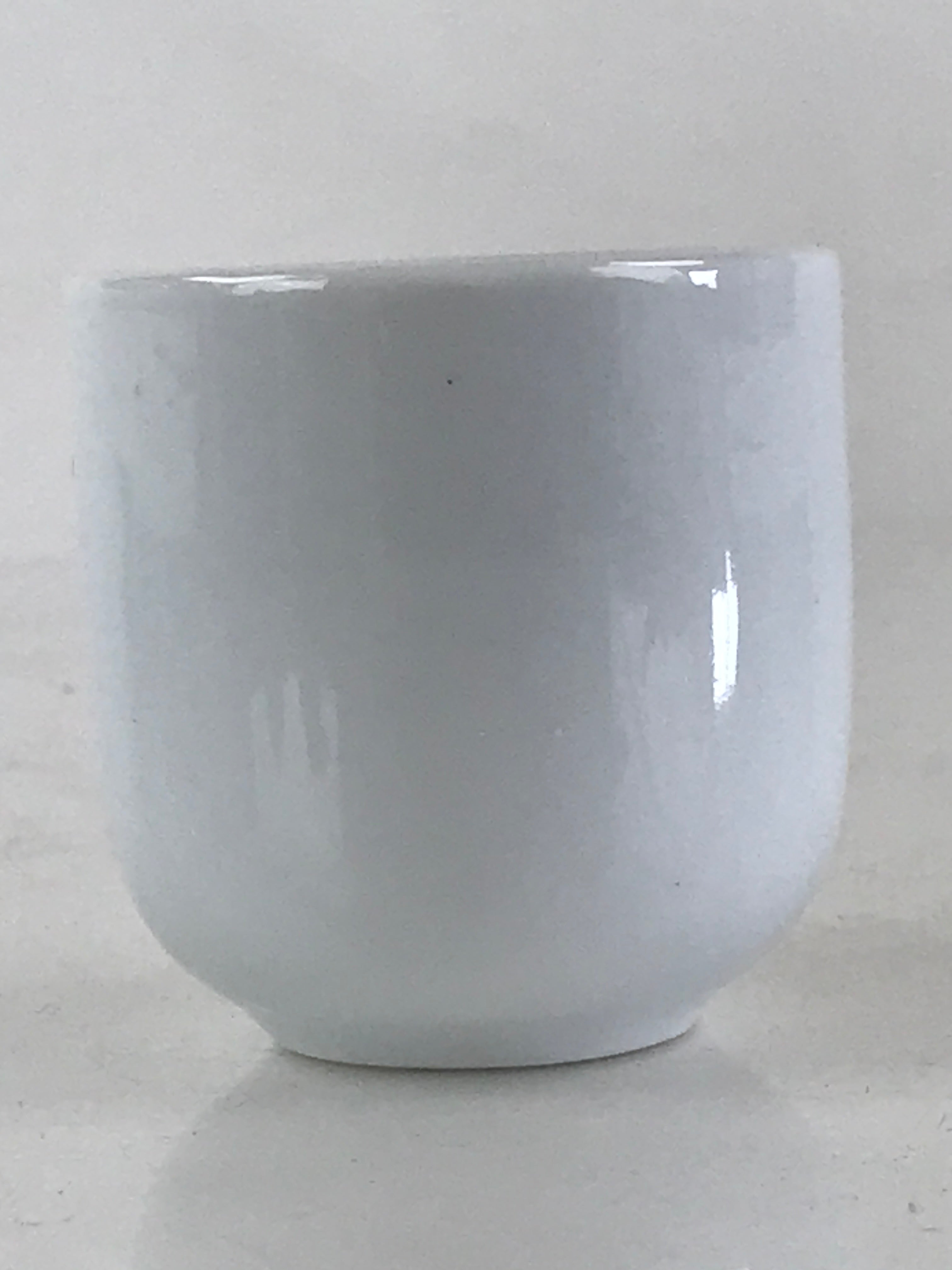 Japanese Porcelain Sake Cup Vtg Guinomi Ochoko White Buddhist Altar Offering Cup