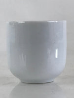 Japanese Porcelain Sake Cup Vtg Guinomi Ochoko White Buddhist Altar Offering Cup