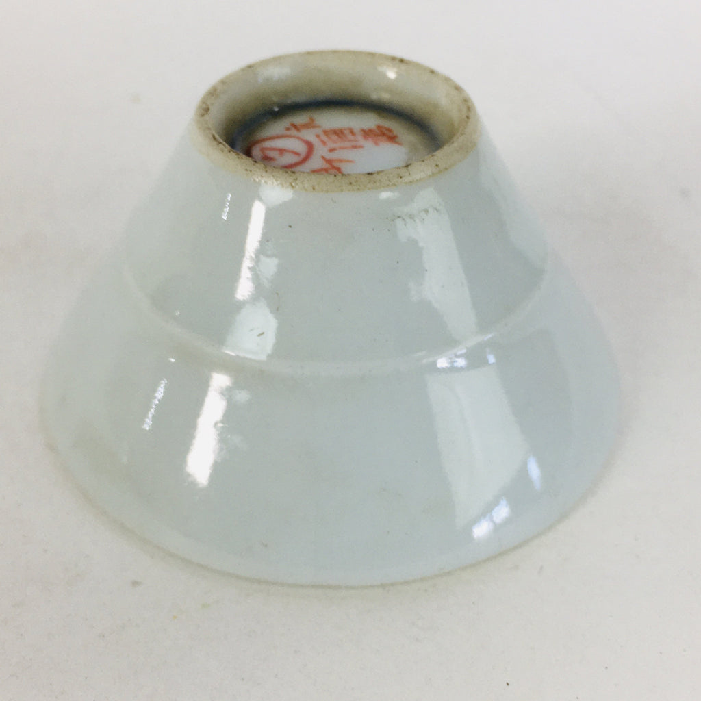 Japanese Porcelain Sake Cup Vtg Guinomi Ochoko White Plum Blossom Design GU960