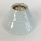 Japanese Porcelain Sake Cup Vtg Guinomi Ochoko White Plum Blossom Design GU960