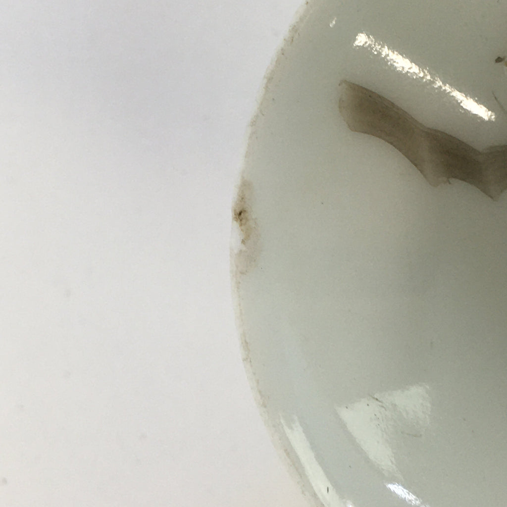 Japanese Porcelain Sake Cup Vtg Guinomi Ochoko White Plum Blossom Design GU960