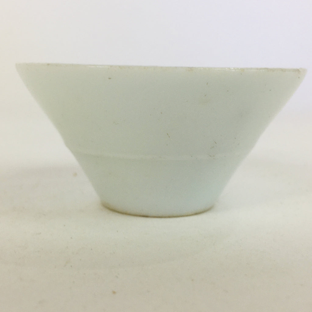 Japanese Porcelain Sake Cup Vtg Guinomi Ochoko White Plum Blossom Design GU960
