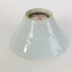 Japanese Porcelain Sake Cup Vtg Guinomi Ochoko White Plum Blossom Design GU960