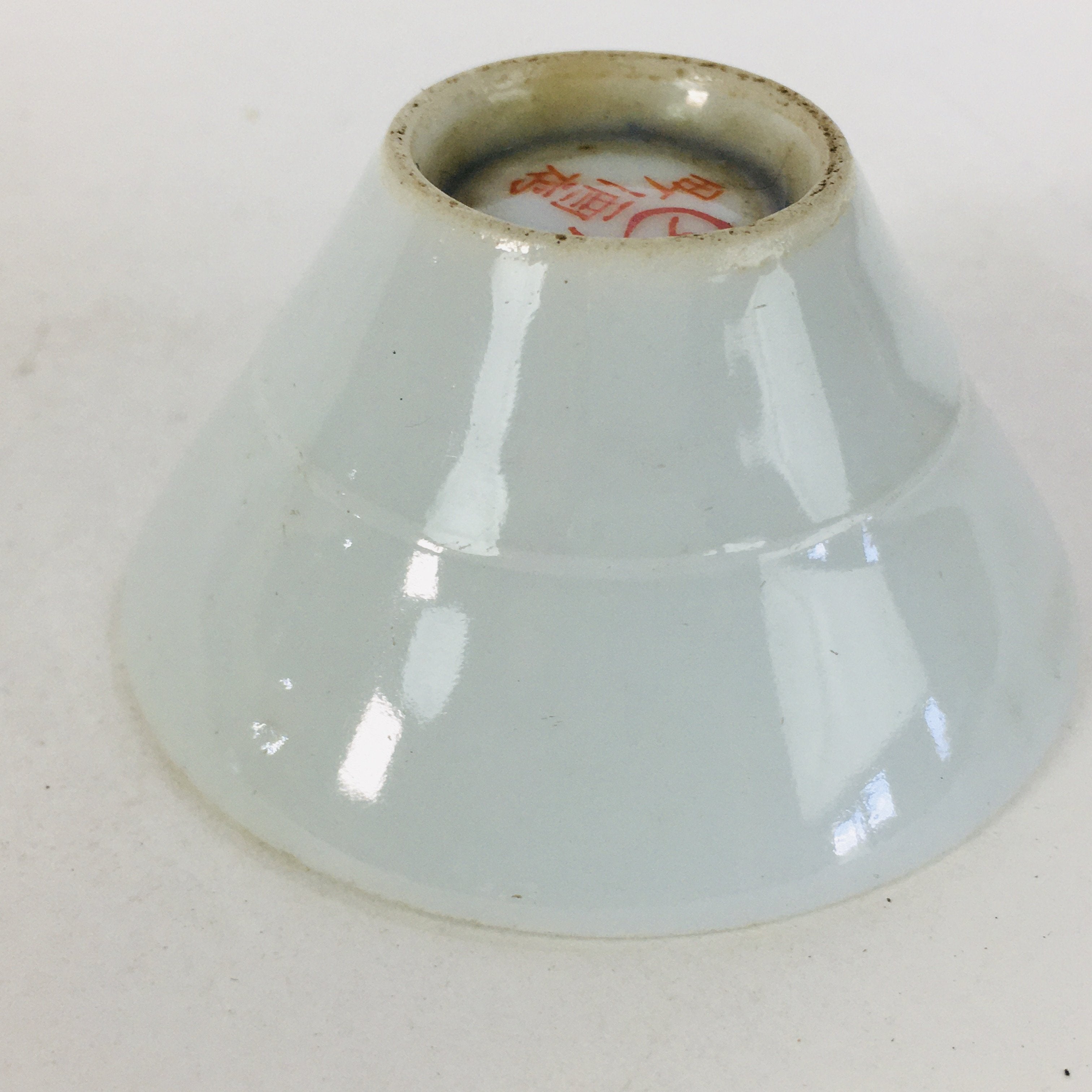 Japanese Porcelain Sake Cup Vtg Guinomi Ochoko White Plum Blossom Design GU960