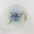Japanese Porcelain Sake Cup Vtg Guinomi Ochoko White Plum Blossom Design GU960