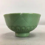 Japanese Porcelain Sake Cup Vtg Guinomi Sakazuki Celadon Green Kanji Gold GU684