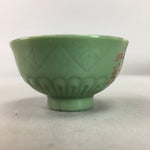 Japanese Porcelain Sake Cup Vtg Guinomi Sakazuki Celadon Green Kanji Gold GU684