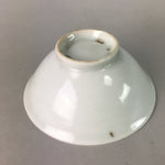 Japanese Porcelain Sake Cup Vtg Guinomi Sakazuki Folding Fan Design GU450