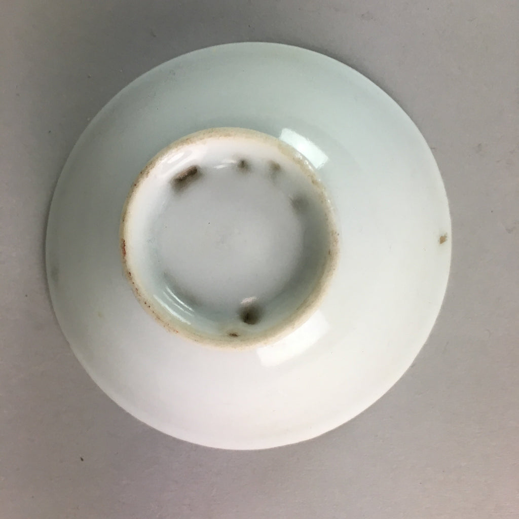 Japanese Porcelain Sake Cup Vtg Guinomi Sakazuki Folding Fan Design GU450