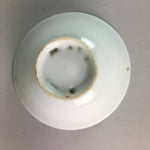 Japanese Porcelain Sake Cup Vtg Guinomi Sakazuki Folding Fan Design GU450