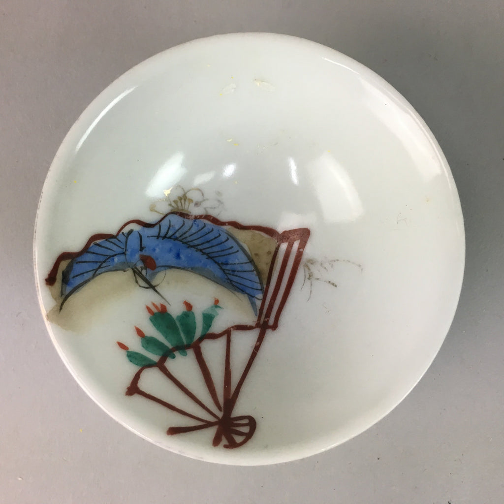 Japanese Porcelain Sake Cup Vtg Guinomi Sakazuki Folding Fan Design GU450