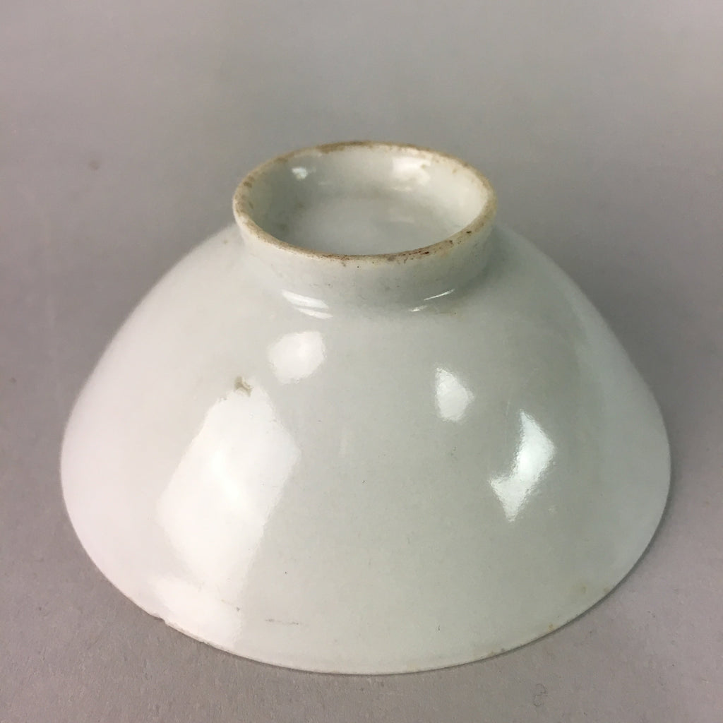 Japanese Porcelain Sake Cup Vtg Guinomi Sakazuki Folding Fan Design GU451
