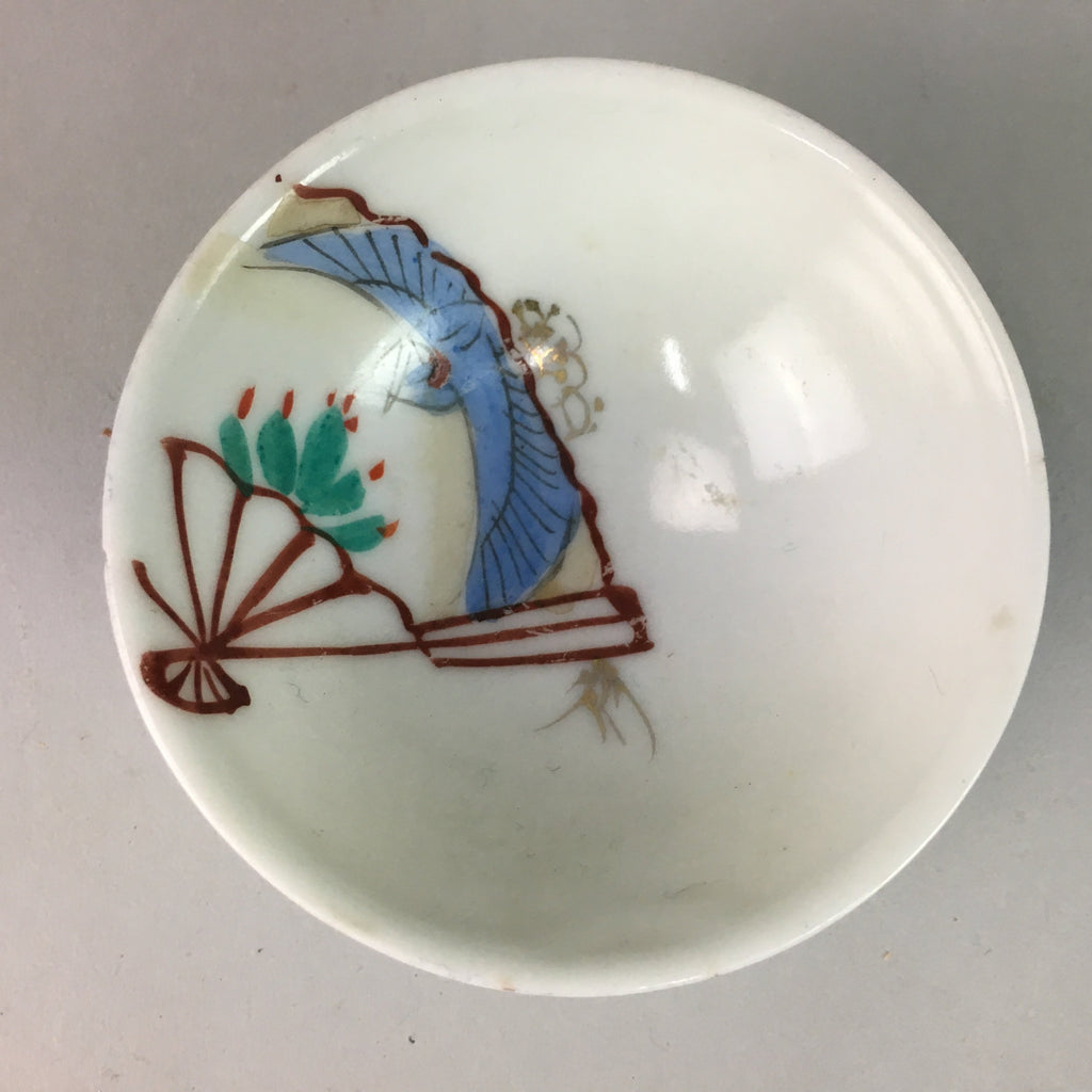 Japanese Porcelain Sake Cup Vtg Guinomi Sakazuki Folding Fan Design GU451