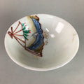 Japanese Porcelain Sake Cup Vtg Guinomi Sakazuki Folding Fan Design GU618