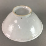 Japanese Porcelain Sake Cup Vtg Guinomi Sakazuki Folding Fan Design GU619