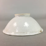 Japanese Porcelain Sake Cup Vtg Guinomi Sakazuki Folding Fan Design GU619