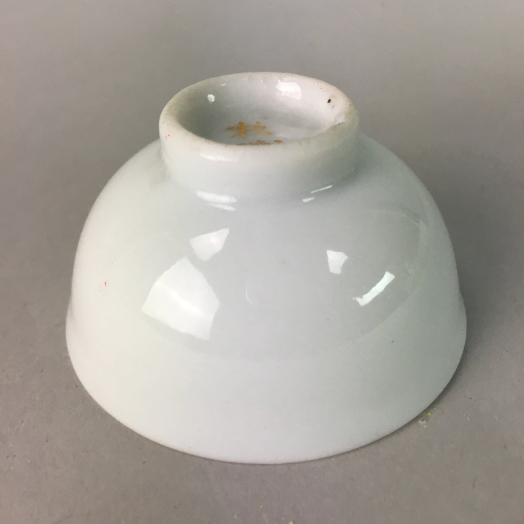 Japanese Porcelain Sake Cup Vtg Guinomi Sakazuki Folding Fan Kanji Design GU441