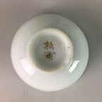 Japanese Porcelain Sake Cup Vtg Guinomi Sakazuki Folding Fan Kanji Design GU441