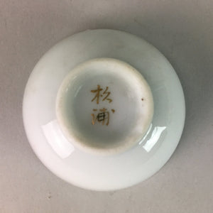 Japanese Porcelain Sake Cup Vtg Guinomi Sakazuki Folding Fan Kanji Design GU441