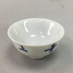 Japanese Porcelain Sake Cup Vtg Guinomi Sakazuki Sometsuke Blue White GU388