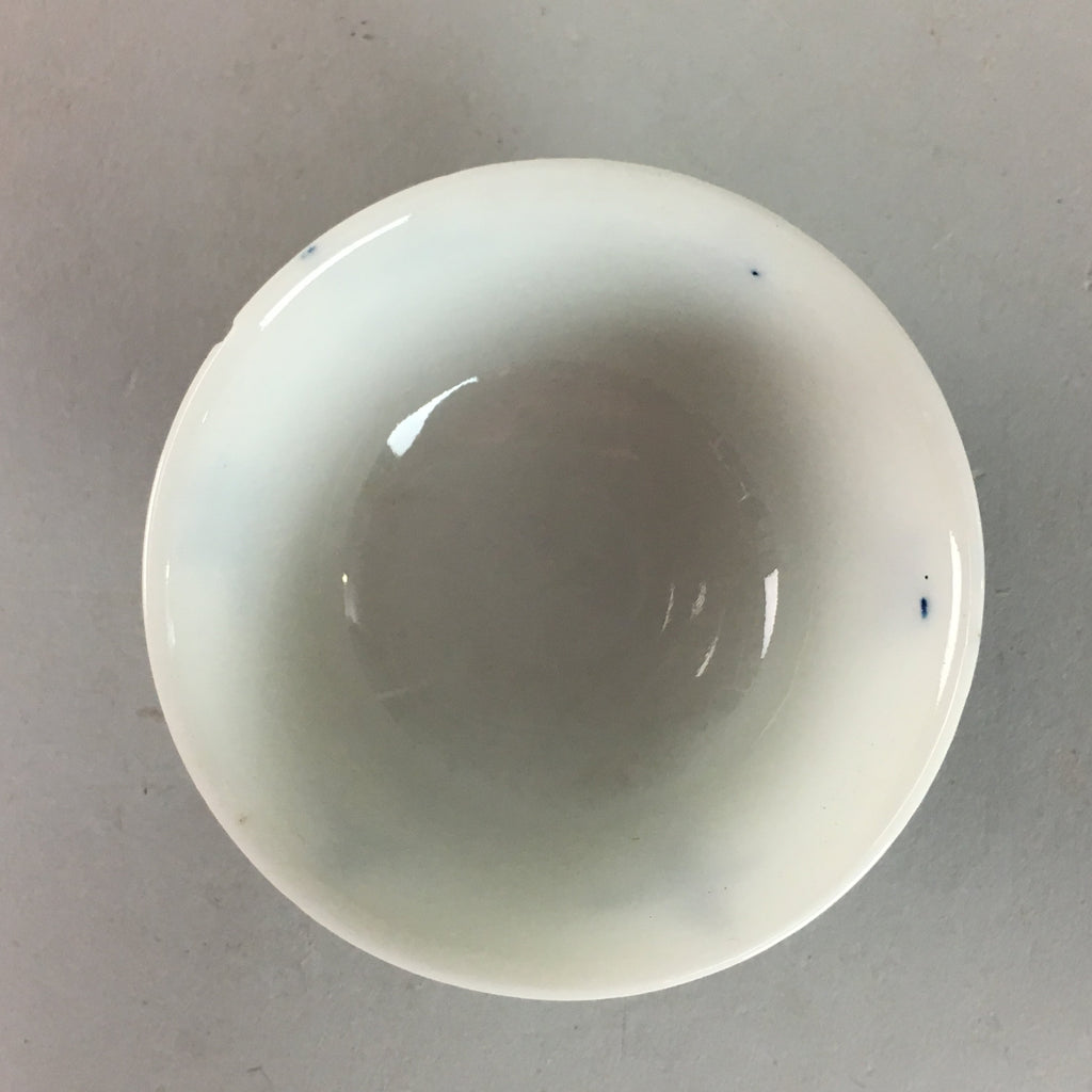 Japanese Porcelain Sake Cup Vtg Guinomi Sakazuki Sometsuke Blue White GU388