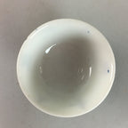 Japanese Porcelain Sake Cup Vtg Guinomi Sakazuki Sometsuke Blue White GU388
