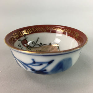 Japanese Porcelain Sake Cup Vtg Guinomi Sakazuki Sometsuke Gold Color GU432
