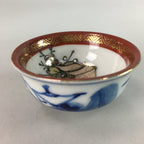 Japanese Porcelain Sake Cup Vtg Guinomi Sakazuki Sometsuke Gold Color GU433