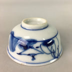 Japanese Porcelain Sake Cup Vtg Guinomi Sakazuki Sometsuke Gold Color GU433