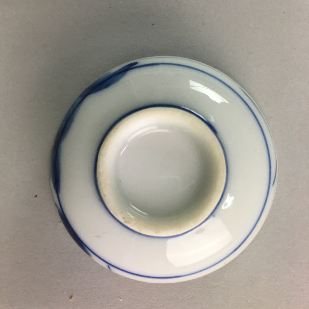 Japanese Porcelain Sake Cup Vtg Guinomi Sakazuki Sometsuke Gold Color GU433