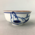 Japanese Porcelain Sake Cup Vtg Guinomi Sakazuki Sometsuke Gold Color GU435