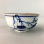 Japanese Porcelain Sake Cup Vtg Guinomi Sakazuki Sometsuke Gold Color GU435